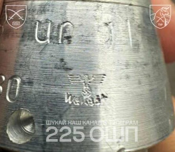 Детонатор со свастикой с российского склада