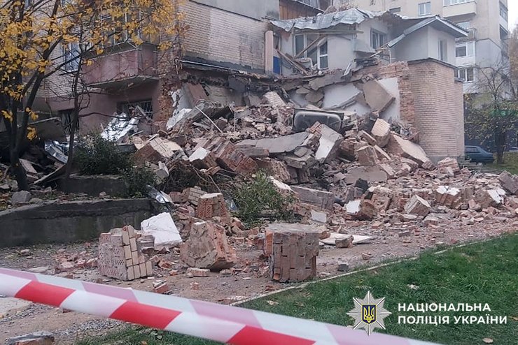 Вибух у Хмельницькому — останні новини