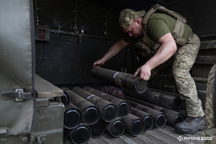 боеприпасы