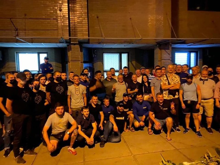 защитники офиса свободы