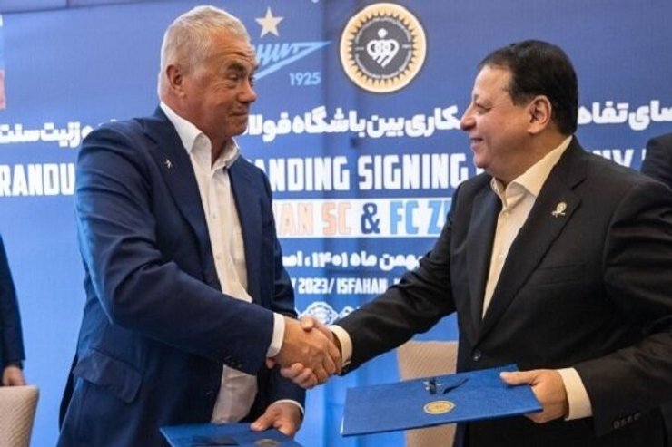 зеніт в ірані