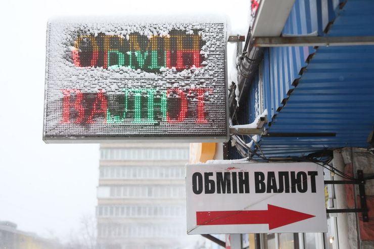 Одно из главных решений последних двух лет — это введение режима управляемой гибкости курса