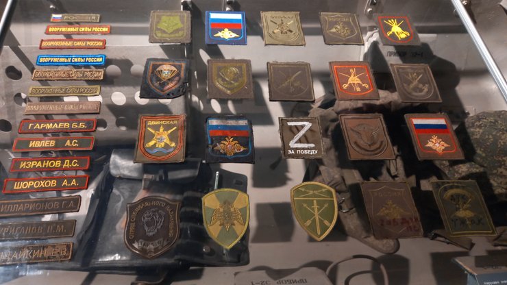 Шевроны оккупантов РФ