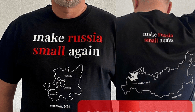 Футболка с размерами России