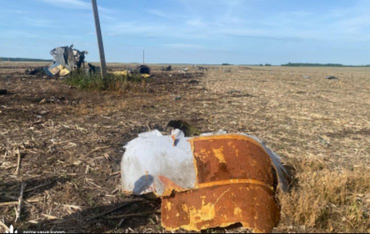 фото з місця авікастастрофи Су-24М у Хмельницькій області 16 червня