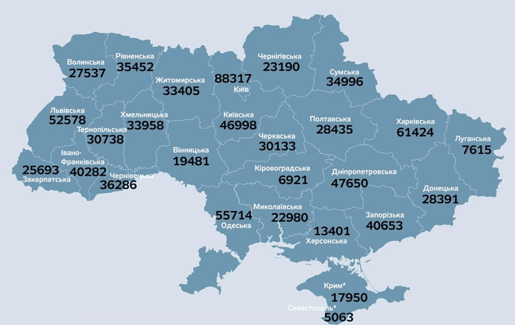 карта, коронавирус, украина, 11 декабря
