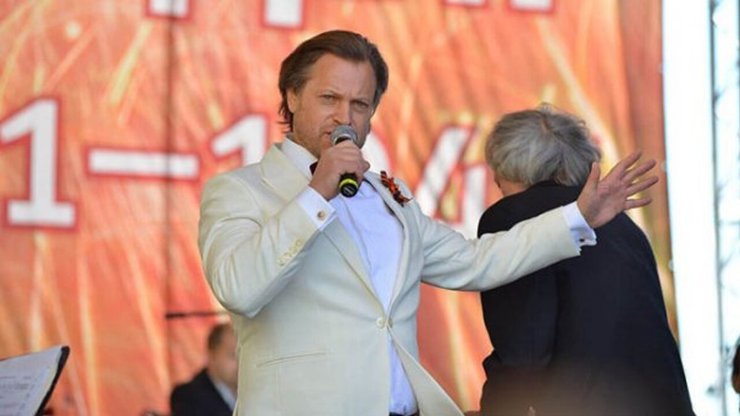 Василий Герелло