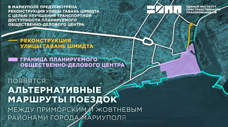 окупований Маріуполь, окупанти в Маріуполі, Гавань у Маріуполі, історична частина Гавань, історична частина Маріуполя