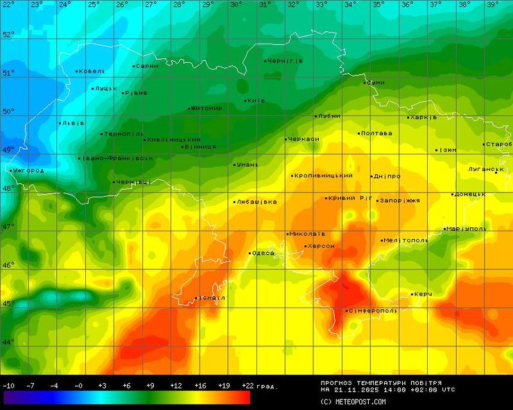 Наталка Діденко спрогнозувала погоду на завтра в Україні
