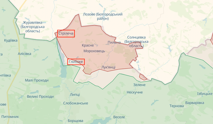 Стрілеча, Глибоке, наступ у Харківській області, наступ на Харківщині