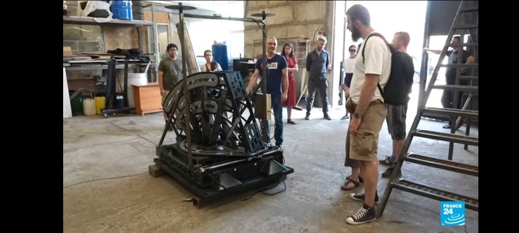 трембита ракета