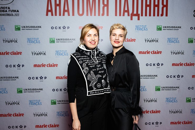 Ирина Татаренко, Анна Малиновская фото 2023