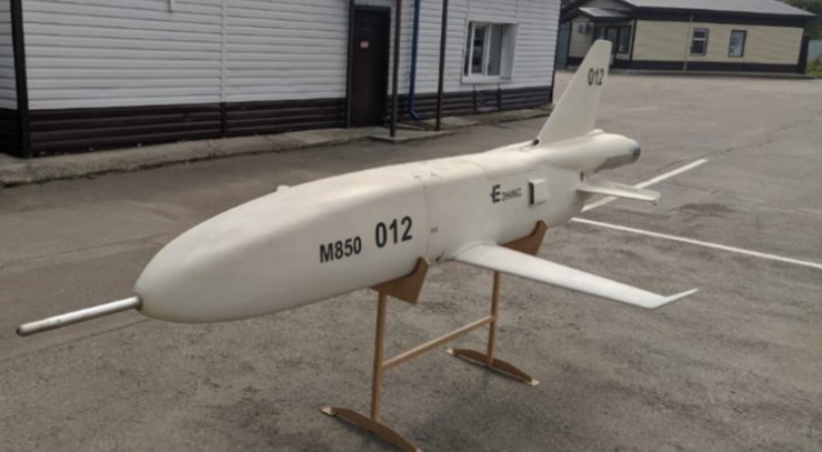 Платформа повітряного старту "Астра"