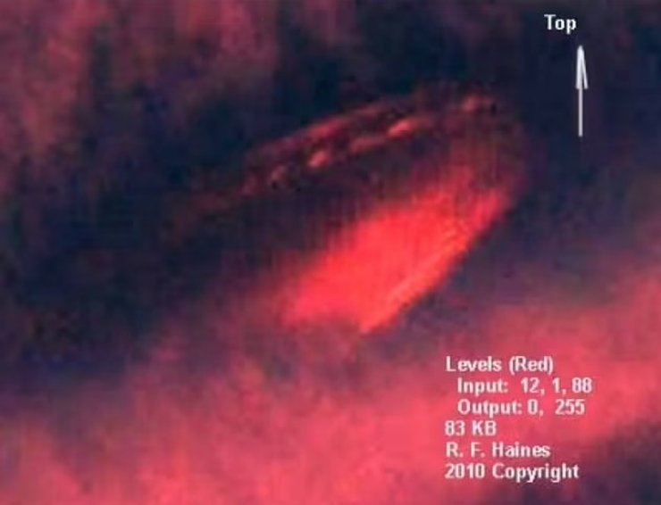 нло анди червоний спектр