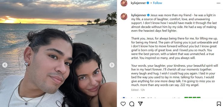 Хесус и Кайли Дженнер