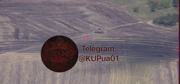 Українська аеророзвідка зафіксувала північнокорейський ПТРК