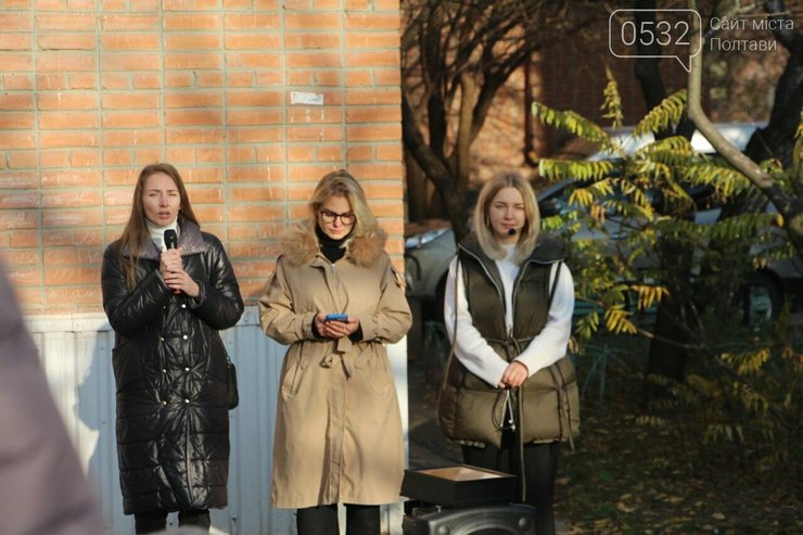 Верный навсегда