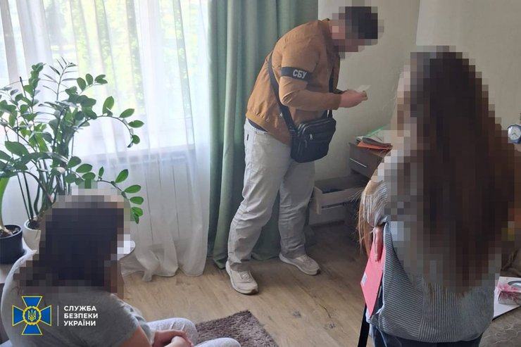 психолог, полтава, сепаратизм