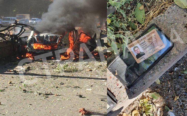 вибух авто в дніпрі