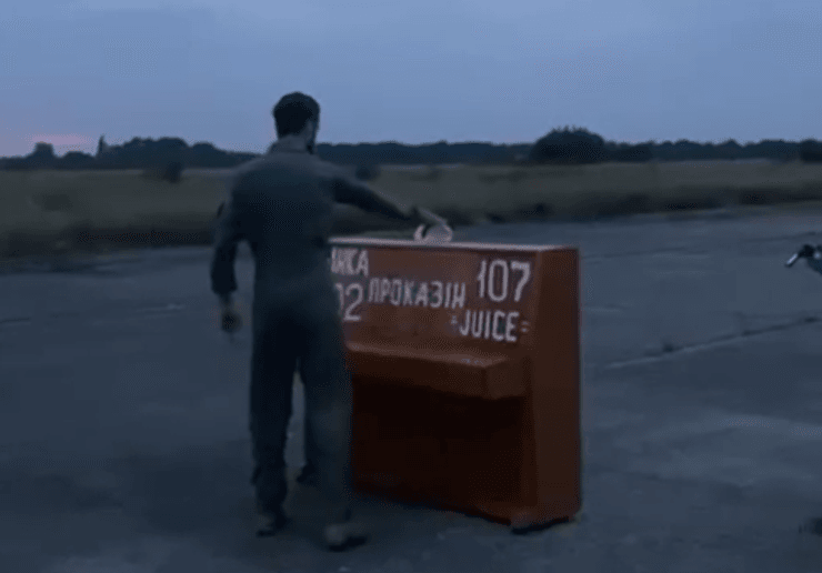 пианино, летчики