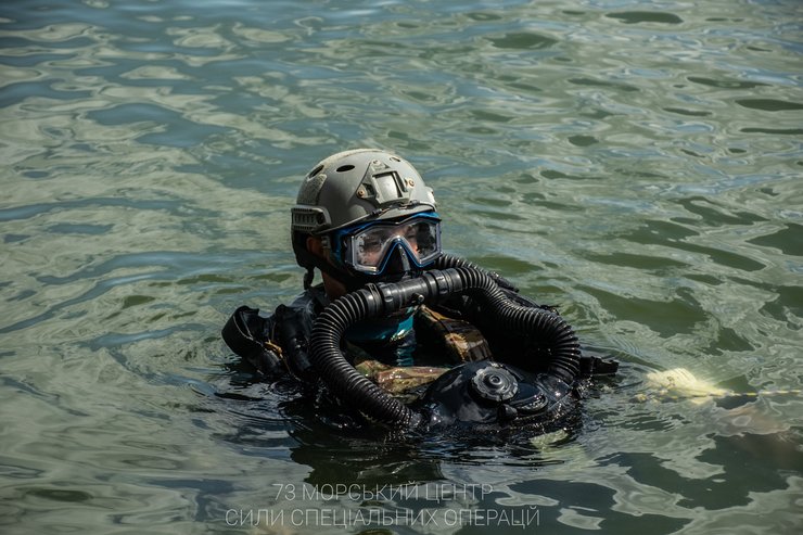 учение 73 центра ссо