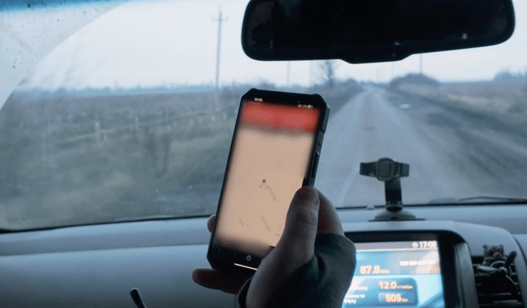 Сигнал про драни в небі