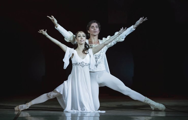 Кухар і Стоянов Ромео і Джульєтта