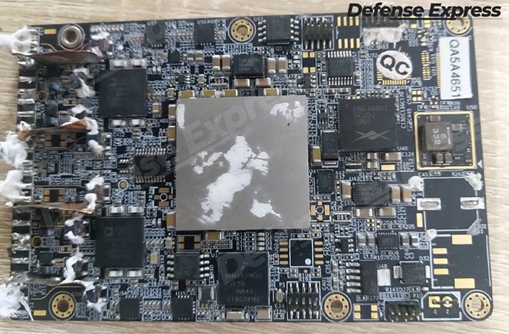 Компоненты Шахед-238