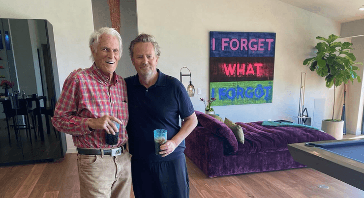 Перрі з вітчимом