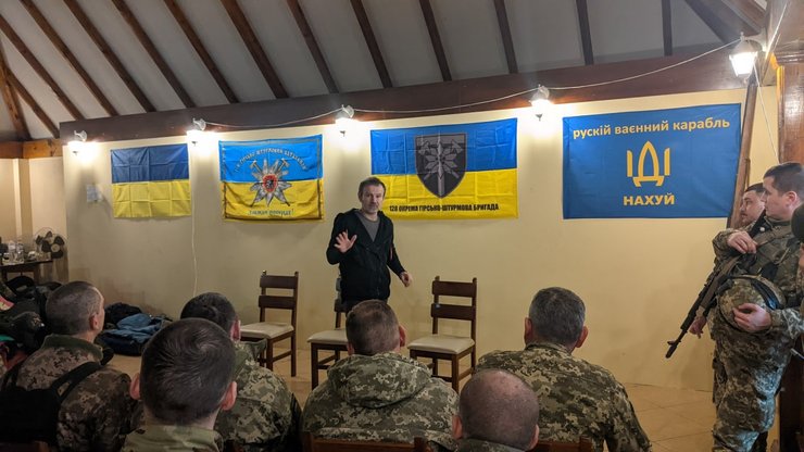 Святослав Вакарчук, Вакаручук концерт