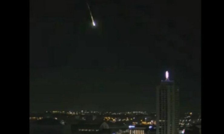 астероид 2024 BX1