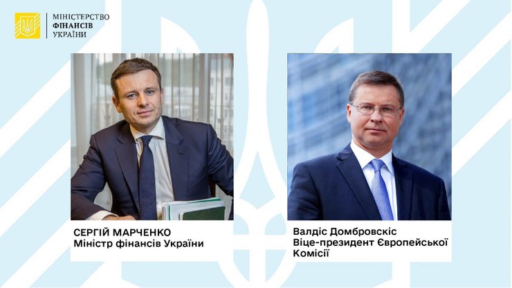 Сергій Марченко, Валдіс Домбровскіс, фото