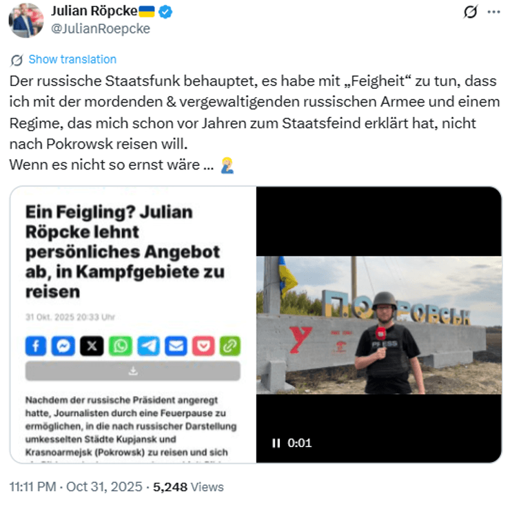 Покровск россия приглашение россия приглашение в Покровск