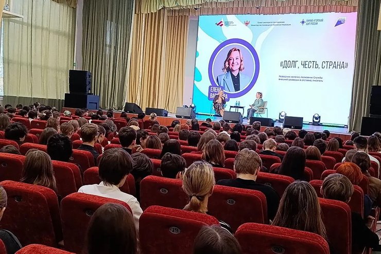 елена вавилова шпионка рф