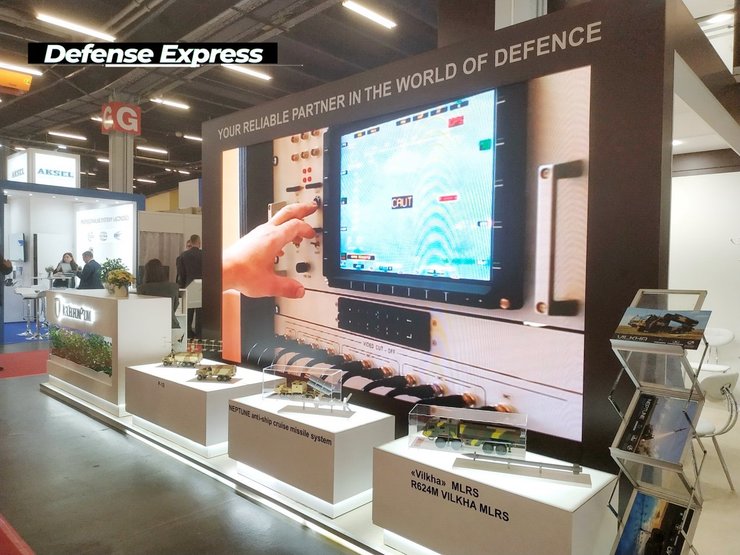 Макеты "Вильхи" и "Нептуна"