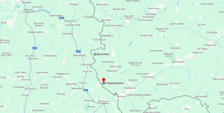 Дронівка, Сподарюшине та Шебекине