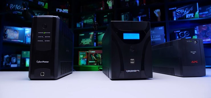 бесперебойник, ИБП