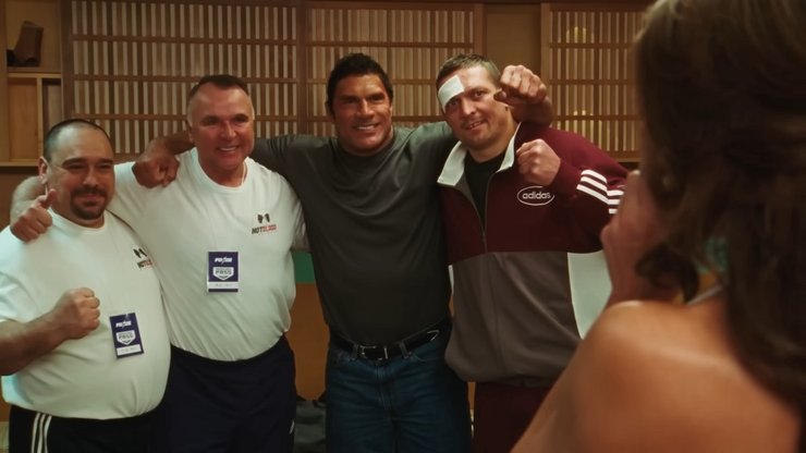 машина, що трощить, Олександр Усик