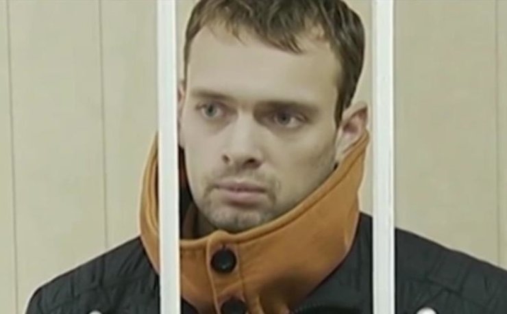 педофил Решетников