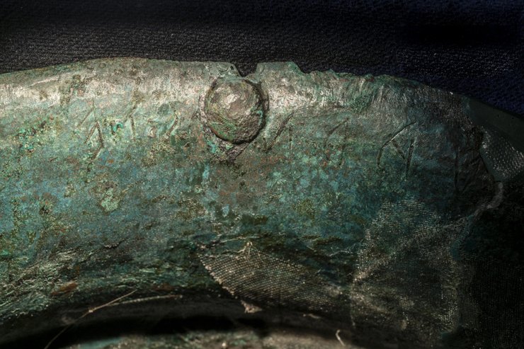 надписи, шлем, бронза, изображение