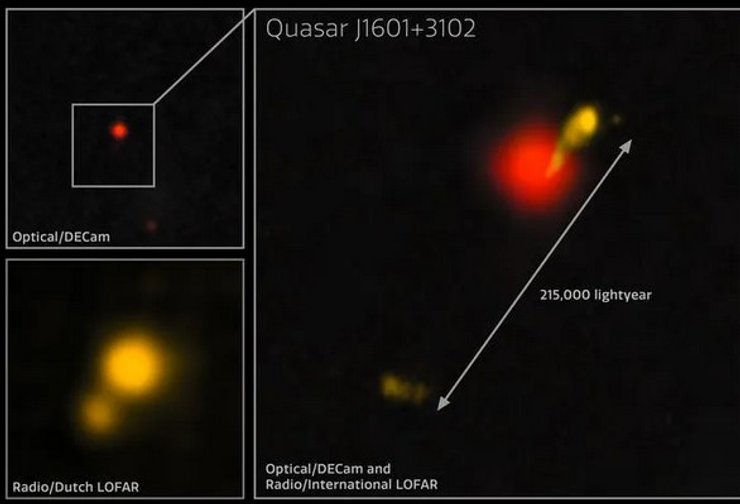 черная дыра J1601+3102, квазар
