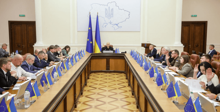 Засідання Кабміну 23 липня 2024