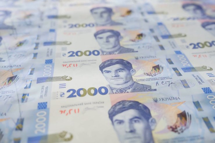 Українці чекають на банкноту номіналом 2 000 грн