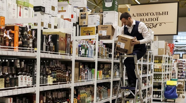 Грант не предоставляется предпринимателям, которые занимаются производством или продажей алкоголя