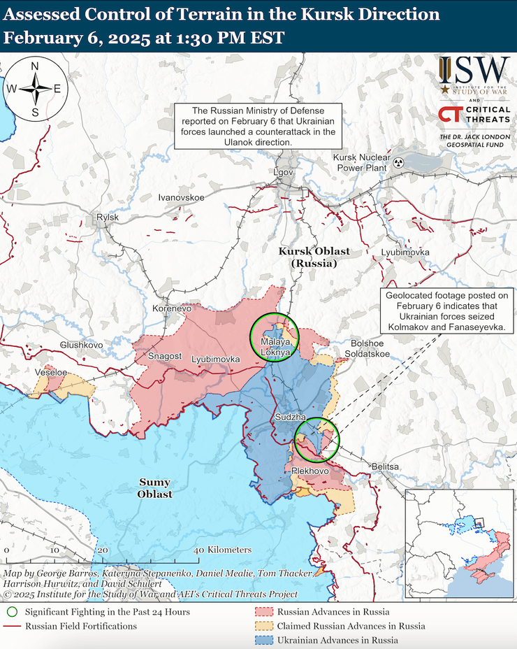 Наступление ВСУ, прорыв ВСУ, наступление в Курской области, ВСУ в Курской области