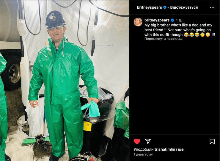 Брат Бритни Спирс