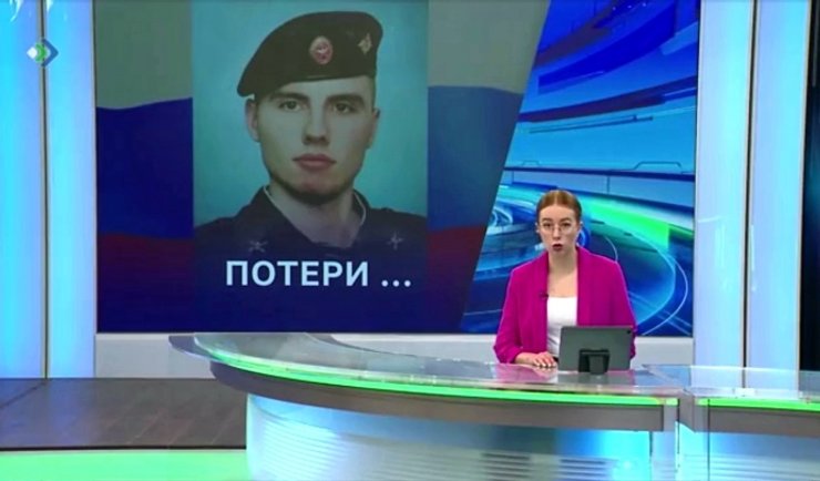 Андрей Чернышов