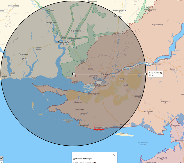 удар по лазурному