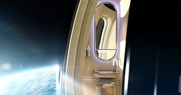 капсула Нептун, космічний туризм