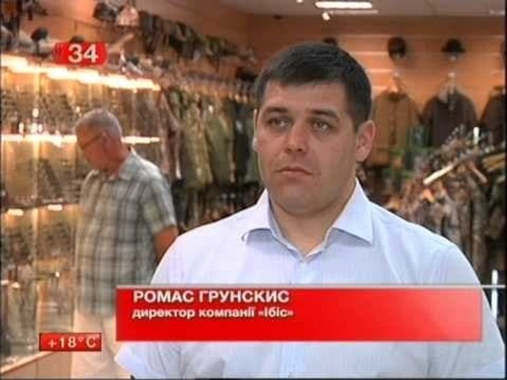 Владелец сети "Ибис" Ромас Грунскис работает помощником нардепа Арахамии